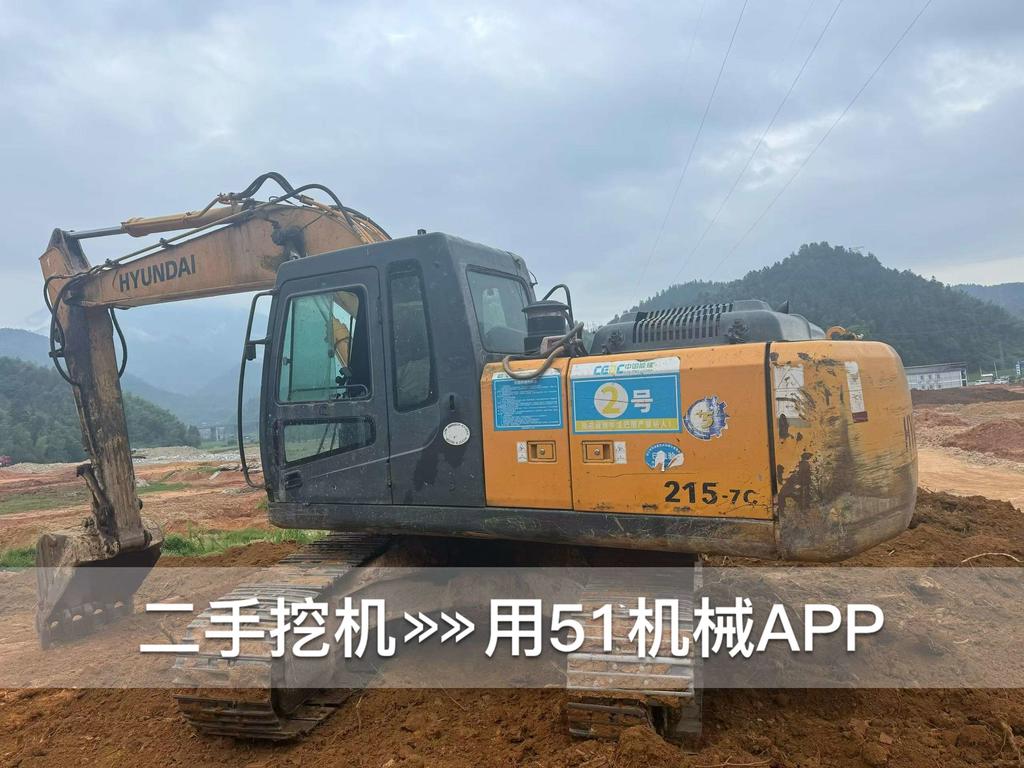 https://assets.gongji58.com/circle/2026-07-19/bqqa75q4u01784445031.png?watermark/1/image/a29kbzovL2dqZ2ovd2F0ZXJtYXJrL3dqLnBuZw/gravity/South/dx/0/dy/200/wst/2/ws/1|imageView2/0/w/1024/interlace/1